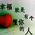 美美56529头像