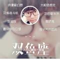 用户7427601295880头像