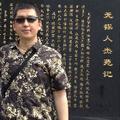 张三满头像