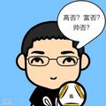 半支烟123245528头像