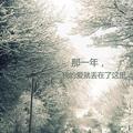 King2552588头像