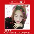凤儿5456头像