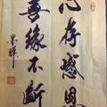 A广源二手车精品车行头像