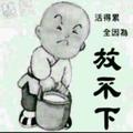 无双星辰t1头像