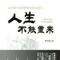 用户6473751576324头像
