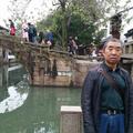 榕峰散人头像
