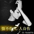 刘姓小伙_D头像