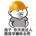 A风信652头像