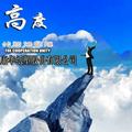 邢春华441头像