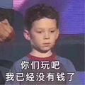 Vulti头像