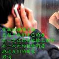 红77764503头像