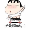 春天不漂亮 · 科雷傲(进口)车主·车龄12年头像