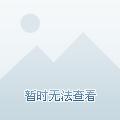 插曲3722头像