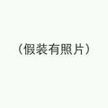 一个有故事的138头像