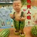 鹏程万里719134980107头像