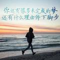 颠沛流离33957头像