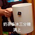 风姿卓越鲸鱼fO9头像