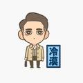 OMO247头像