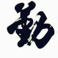 牧羊人52193头像