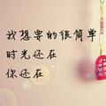 痞子18502头像