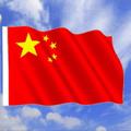 龙夫69头像