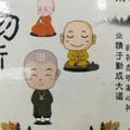 A发现时代的代言人131头像