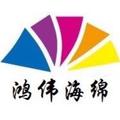 MRMèi海绵炜头像
