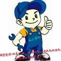 a小鹏334头像