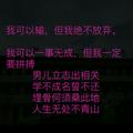用户3065709884794头像