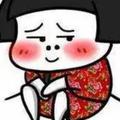 负重30头像