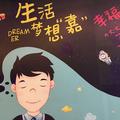 眉清目秀73头像