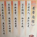 才思敏捷小红花Gf头像