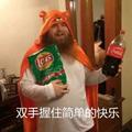 用户9939750783729头像