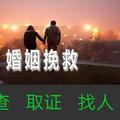 一定找到他头像