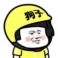 用户2126742226115头像