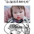 用户1057109652236头像