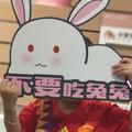 乐观的圆月GKd头像
