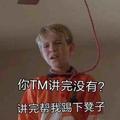 用户9358187445075头像