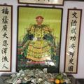苏一行915头像