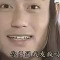 如是而已abbb头像