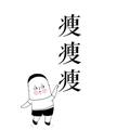 用户9500091149504头像