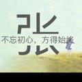 山村野夫824头像