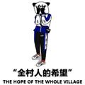 彬彬0125头像