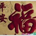 电商中心老张头像