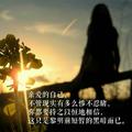 吹吹风沉默是金头像