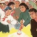 田小贱吃茄子头像