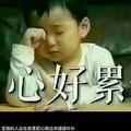 从头再来9070头像
