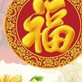 留宏匀头像