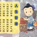 454319头像