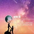 似水流年17610头像